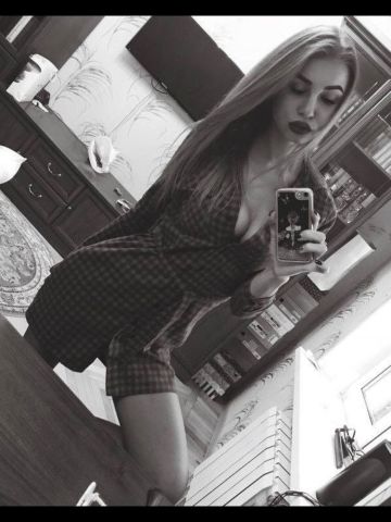 Юхима