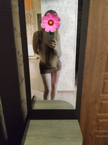 Роксана